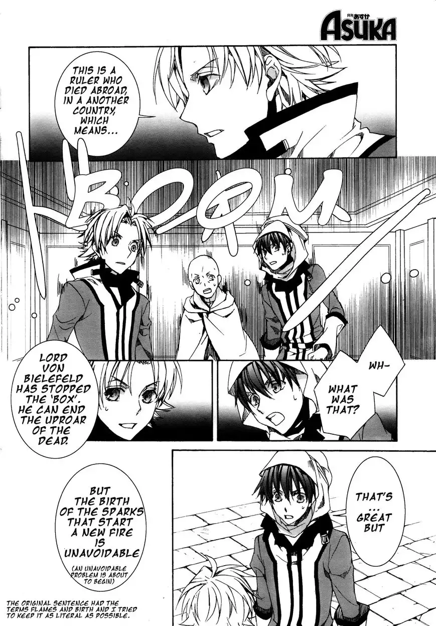 Kyou Kara Maou Chapter 113 23